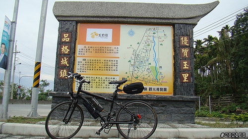 [遊記] 毫無準備的南橫之旅