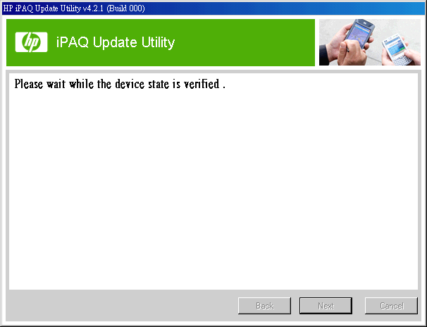 [分享] 冷門機 HP iPAQ 512 Voice Messenger ROM 更新