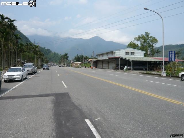 [分享]2008NeverStop永不放棄-洄瀾極限挑戰300Km