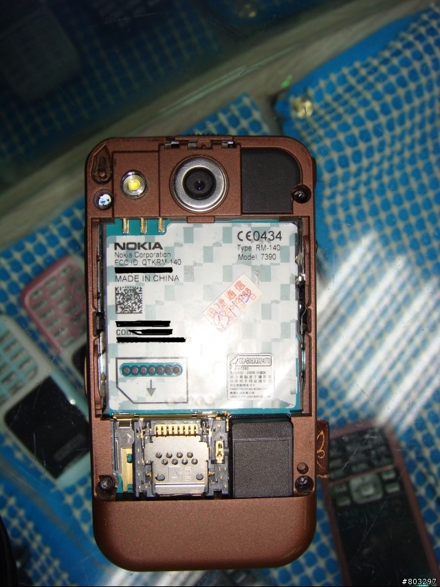NOKIA 7390手機送修事件..有照片