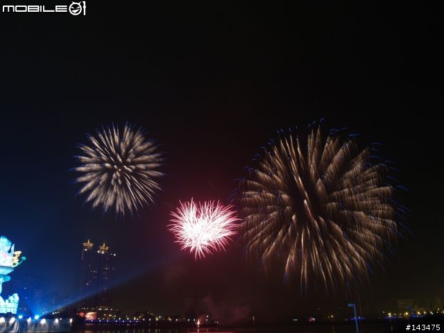 各位O家的大大～～大家好喔～～希望大家用各地區的燈會煙火來蓋大樓