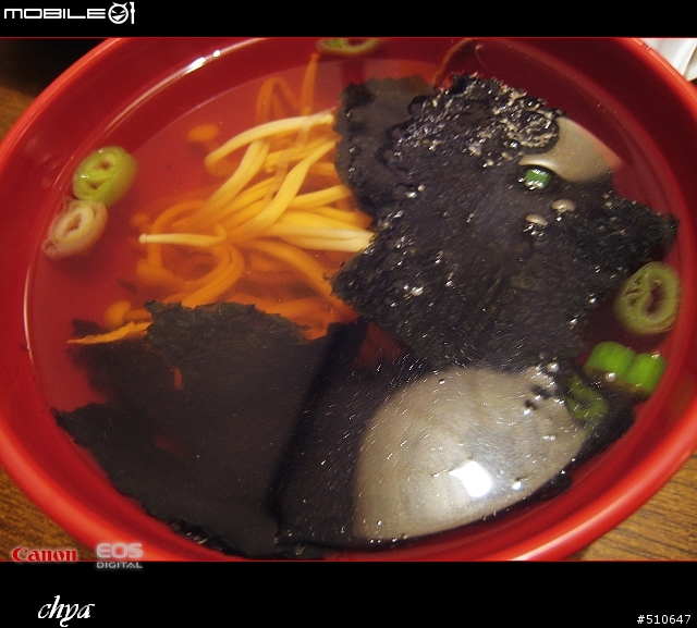 [美食]中原大學 美味屋 每次去都排隊~