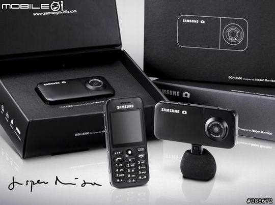 平常至極-SAMSUNG E598外觀分享