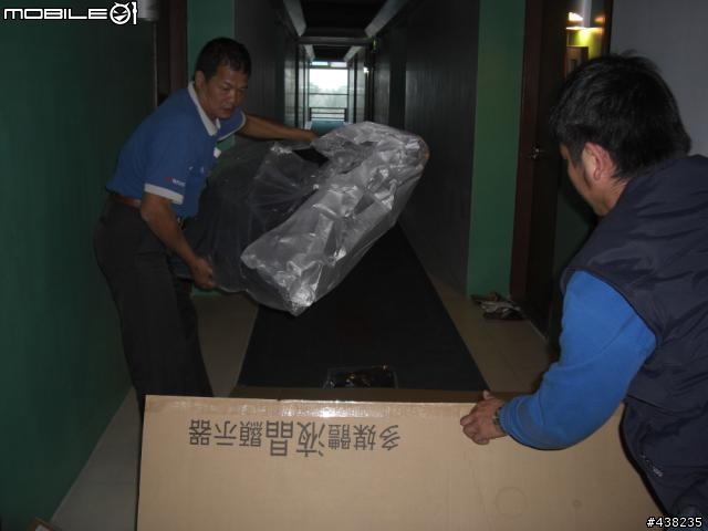 大同46吋液晶電視v46msif