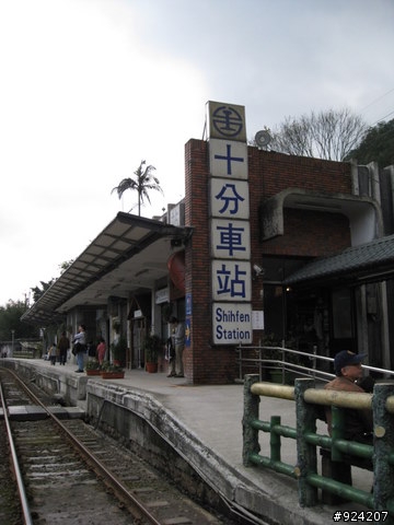[分享]九份+十分+深坑小跑