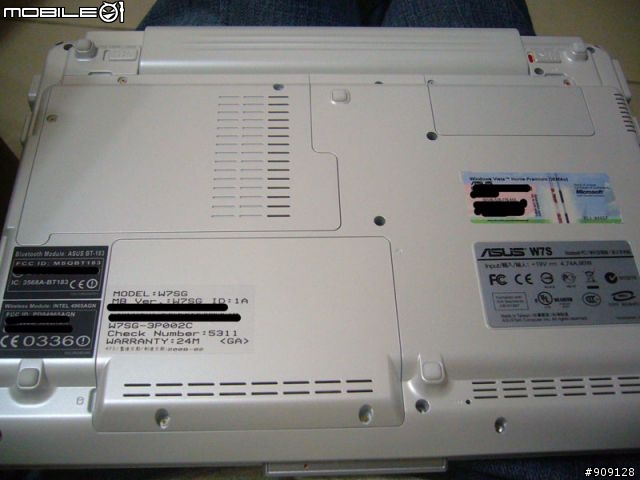 當新顯卡遇上新制程 9300M vs T8300 全新本本首測 ASUS W7SG