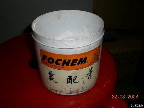 小白變身記。。。