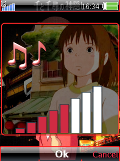 [W910 K810] 千と千尋の神隠し