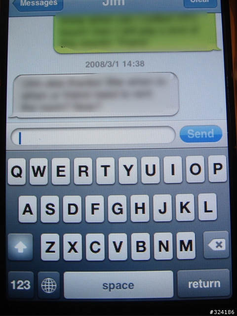 愛吃蘋果特集~iPhone=愛Phone or 哀Phone