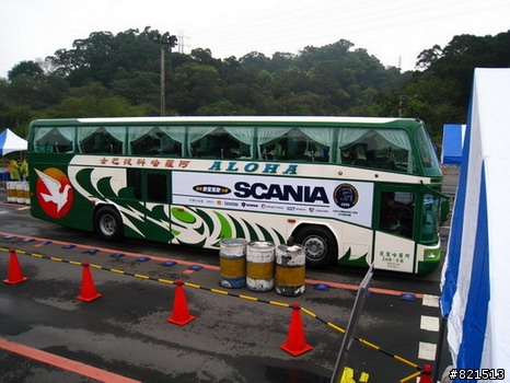 (超不專業試駕) 大隻版的SAAB --- SCANIA 駕駛競賽  (補圖完畢)