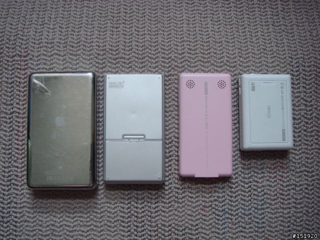 我的iriver H10 6GB終於退休了..E100 Pink 8GB入手!!