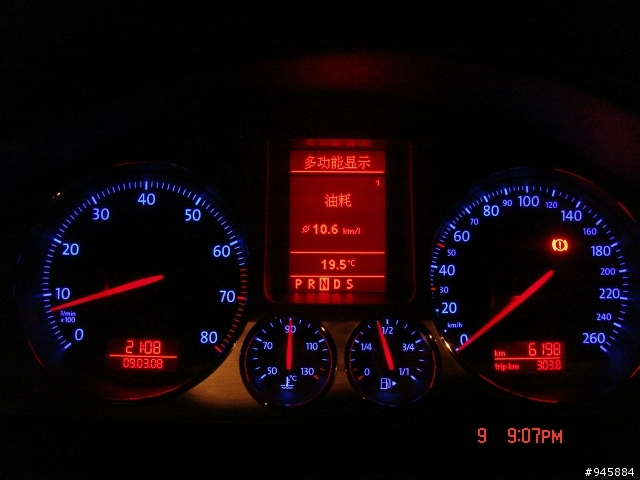 遲來的開箱文 Passat 2.0T FSI