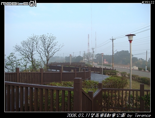 3/11 單車行-望高寮&都會公園