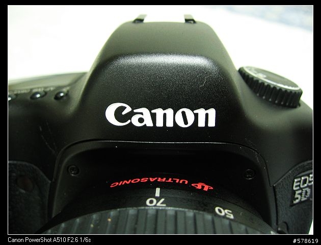 5D2等不急