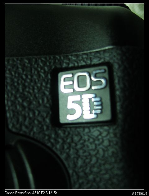 5D2等不急