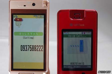 搶鮮發表! DOCOMO P905i 專用貼片正式版測試報告