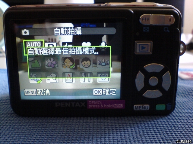 PENTAX A36（A40） 簡單開箱文