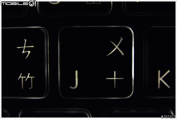 [開箱]伊甸園的空氣 散發出蘋果的誘惑
