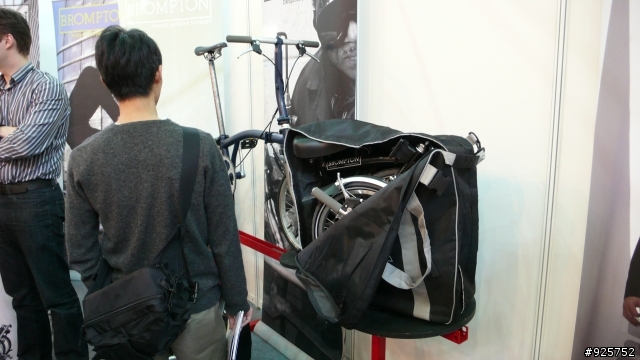[分享]2008台北自行車展(圖多)