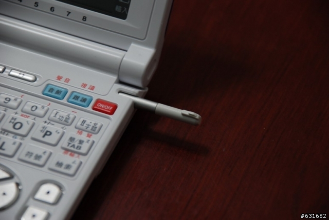 [簡介]電子字典 無敵 CD-315
