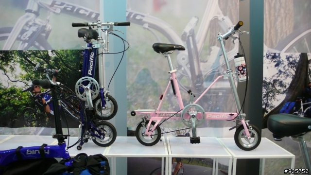 [分享]2008台北自行車展(圖多)
