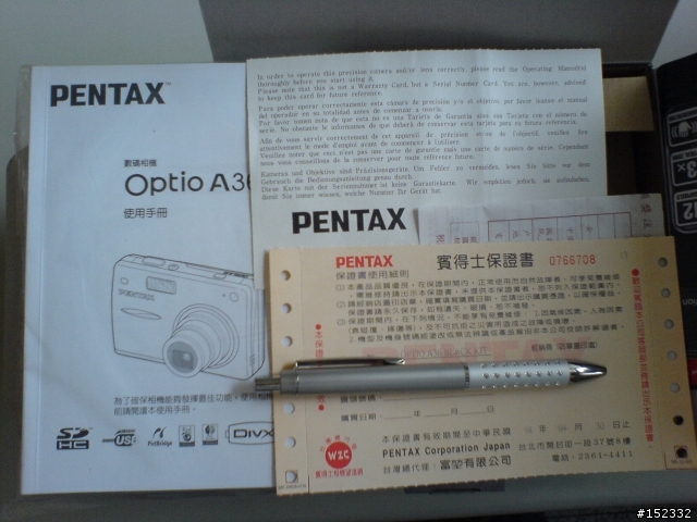 PENTAX A36（A40） 簡單開箱文