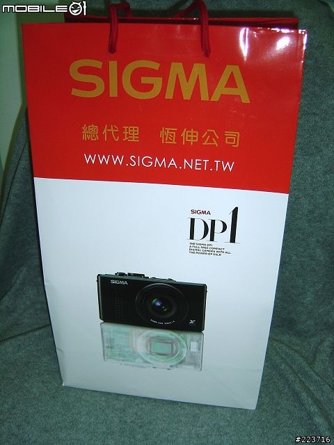 Canon Kiss X2 (450D) 入手