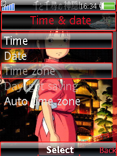 [W910 K810] 千と千尋の神隠し