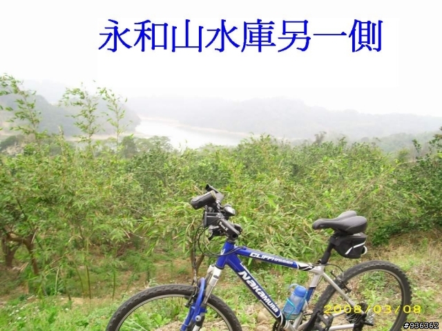 獅潭崩山下單車登山半日遊