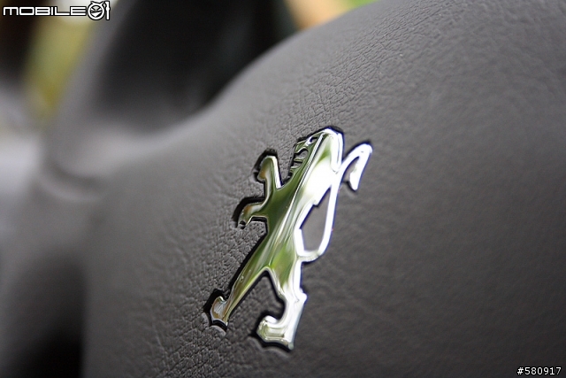 [分享] 時尚與實用兼顧的 Peugeot 207 HDi