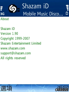 [分享] ShazamID找音樂