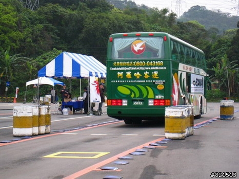 (超不專業試駕) 大隻版的SAAB --- SCANIA 駕駛競賽  (補圖完畢)