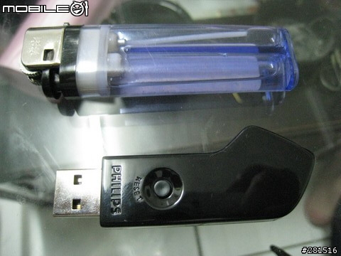 [開箱]飛利浦 2.4G光學無線鍵鼠組