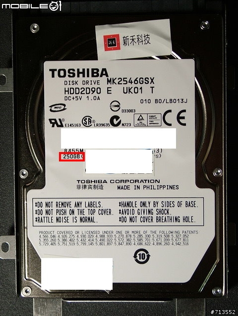 替M50Sv 笨重的300G 4200轉硬碟進行器官移植