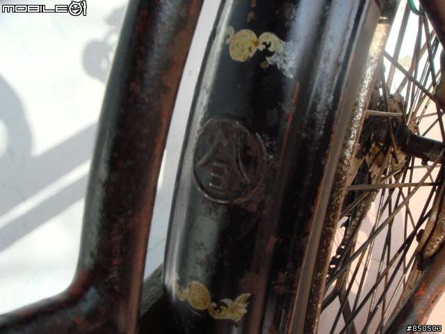 山葉霸王號＊＊＊古董腳踏車＊＊＊
