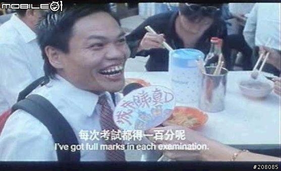 [搞笑]麥當當不能說的秘密...噓...