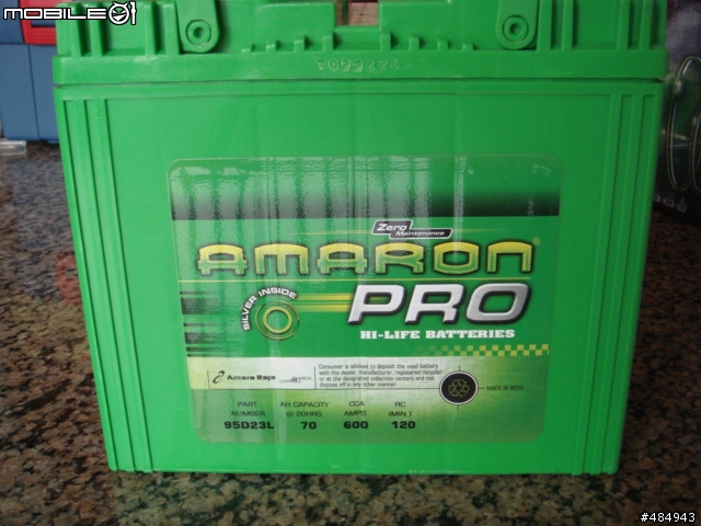 電池分享AMARON 95D23L PRO級