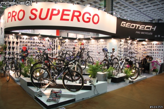無法參加2008年自行車展的同好請進~車展照片約400多張(圖爆多)