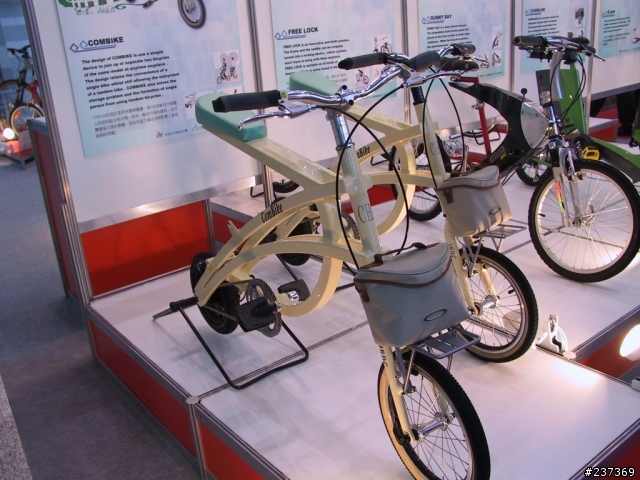 [分享]2008台北國際自行車展