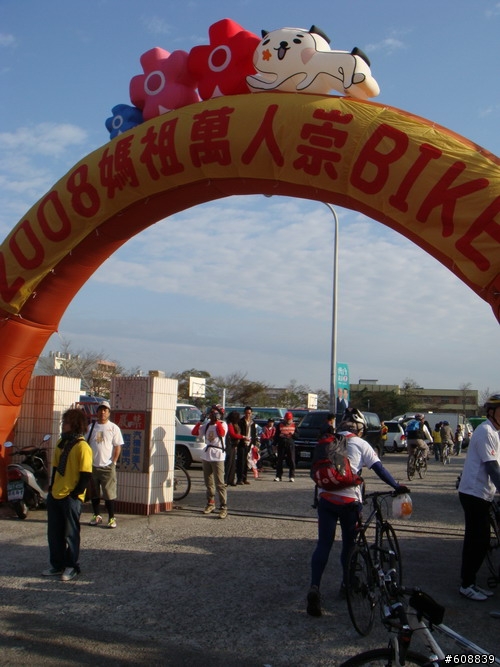 [分享]萬人崇bike