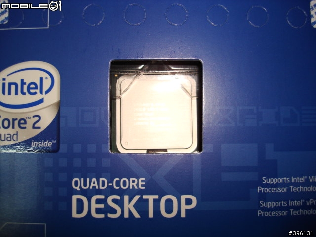 Q9450來嚕
