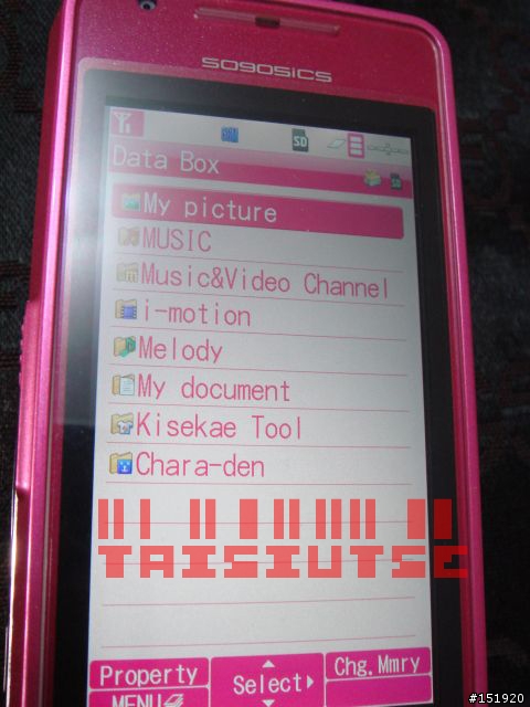 Pink Series又來了~~是日主角SO905iCS是也!!