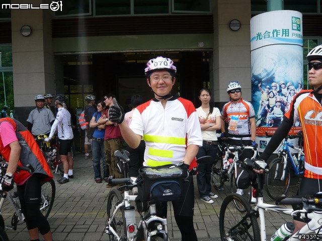 [分享]2008NeverStop永不放棄-洄瀾極限挑戰300Km