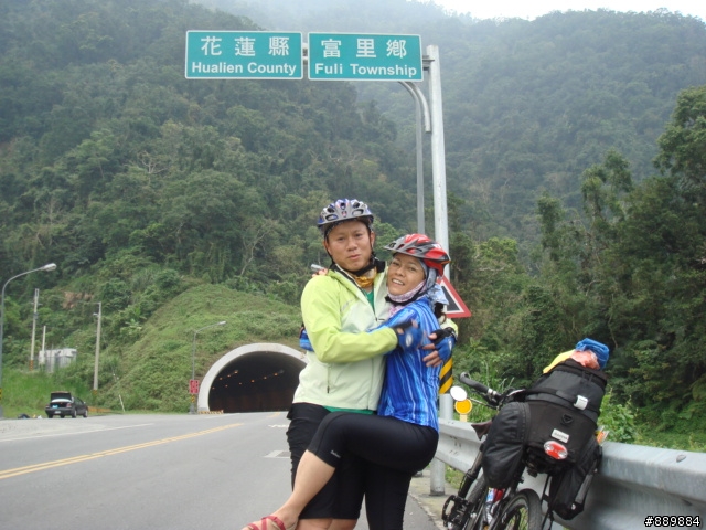單車環島-玉長公路