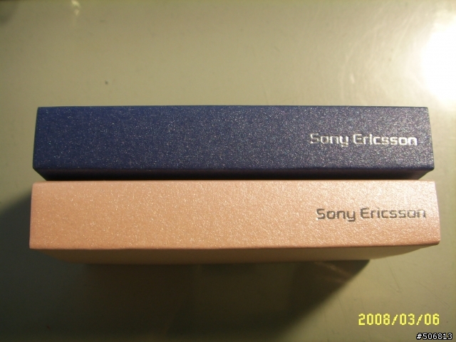 2008Sony Ericsson鼠年手機吊飾（小小開箱文）