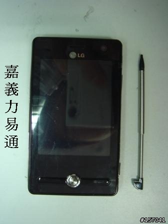 LG KS20 開箱照 ~ 與比較