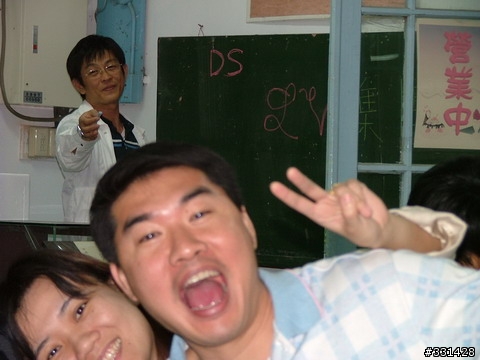 (分享)MONDEO中南部車聚