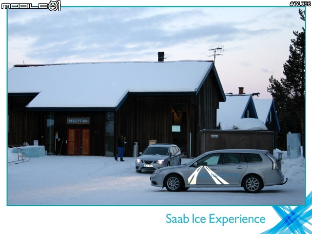 Saab Ice Experience 9-3 XWD 極地駕駛經驗分享-第二天