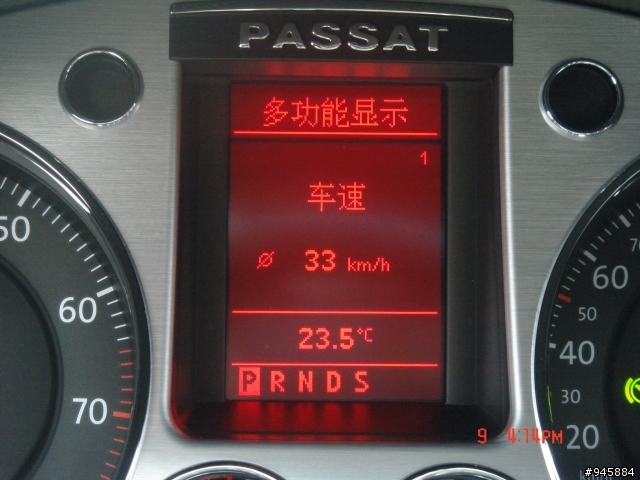 遲來的開箱文 Passat 2.0T FSI