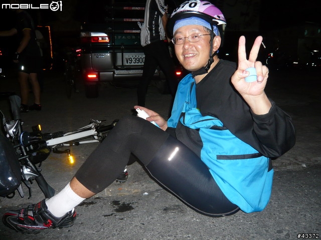 [分享]2008NeverStop永不放棄-洄瀾極限挑戰300Km